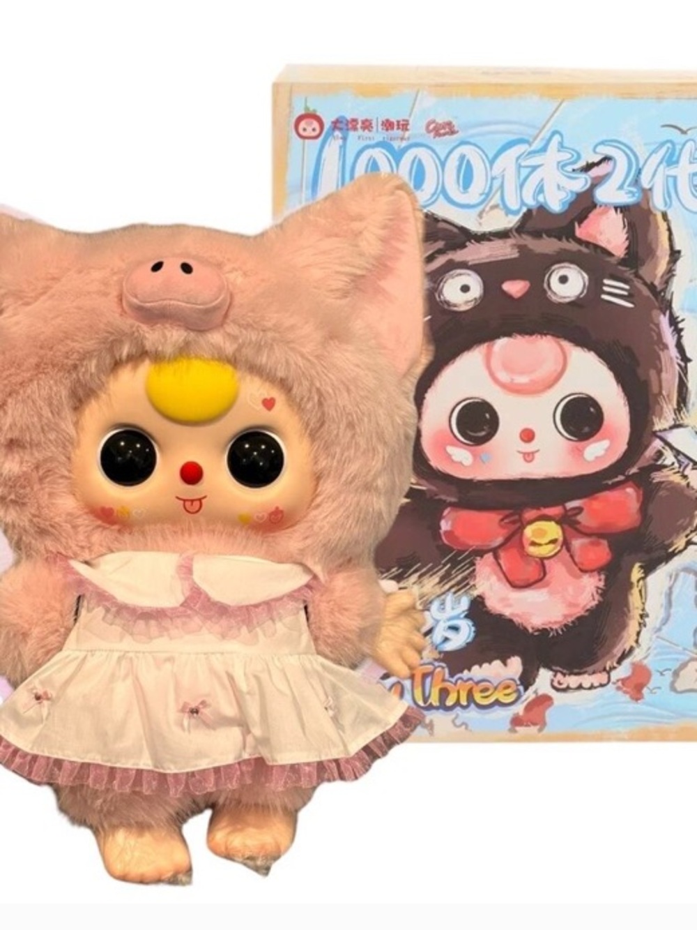 Plush Kitty Costume Doll in Pink - Adorable Big-Eye Toy